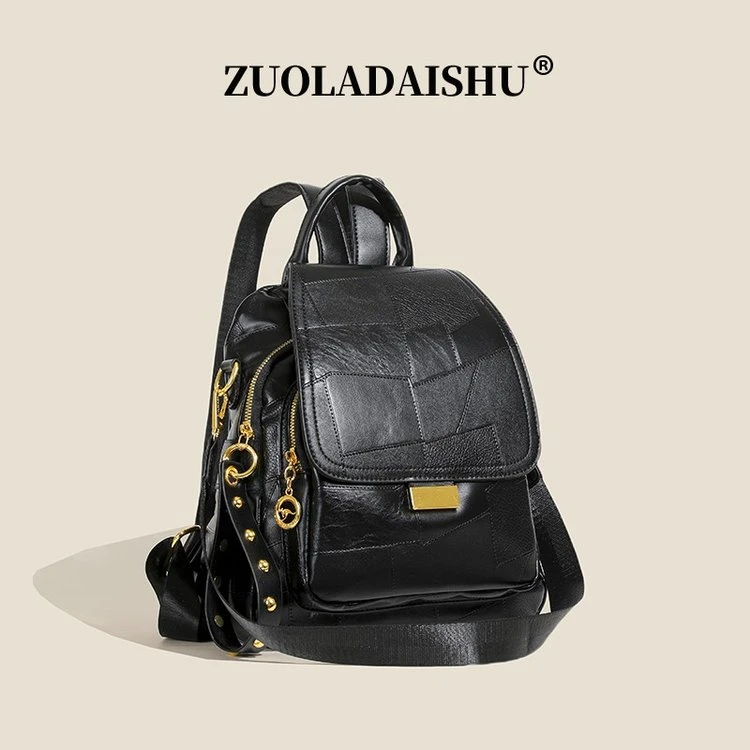 2024新款时尚白塔气质轻奢潮流大容量双肩包2241黑色