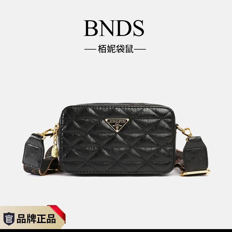 简约百搭休闲单肩女式背包小众包包1043黑色