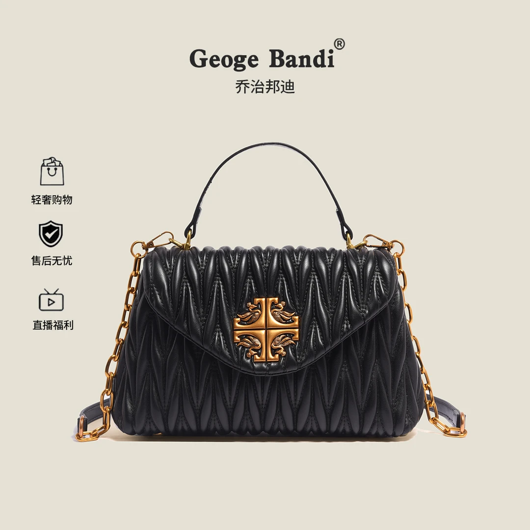 2024时尚百搭轻奢百搭时尚女士斜挎单肩包1018黑色