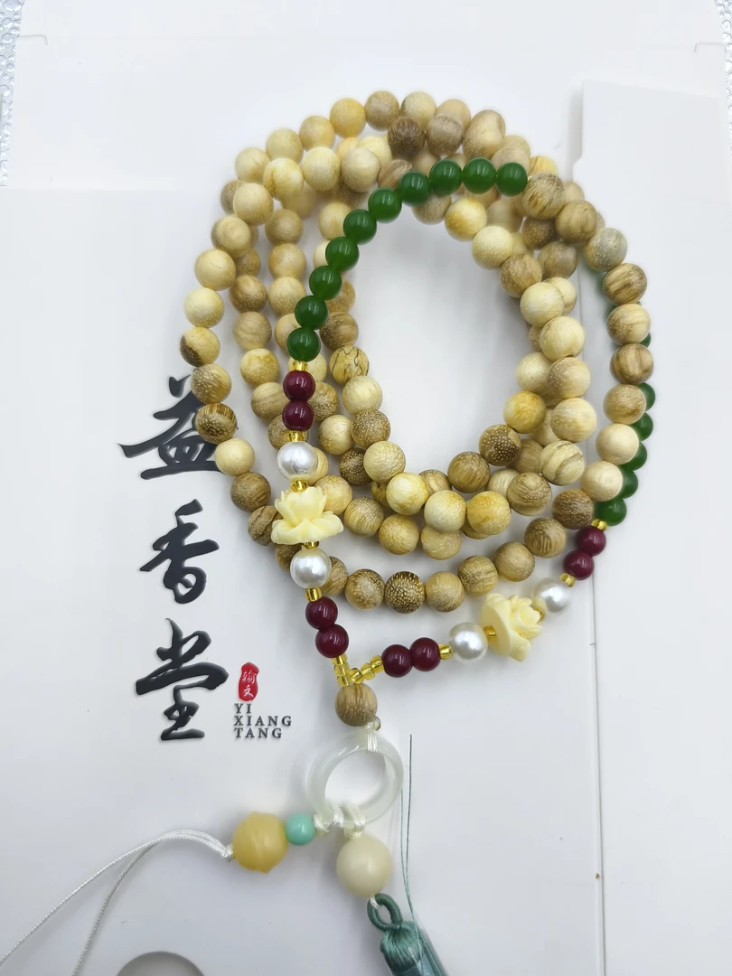 奶香木圆珠多圈fyg1141多样性发货
