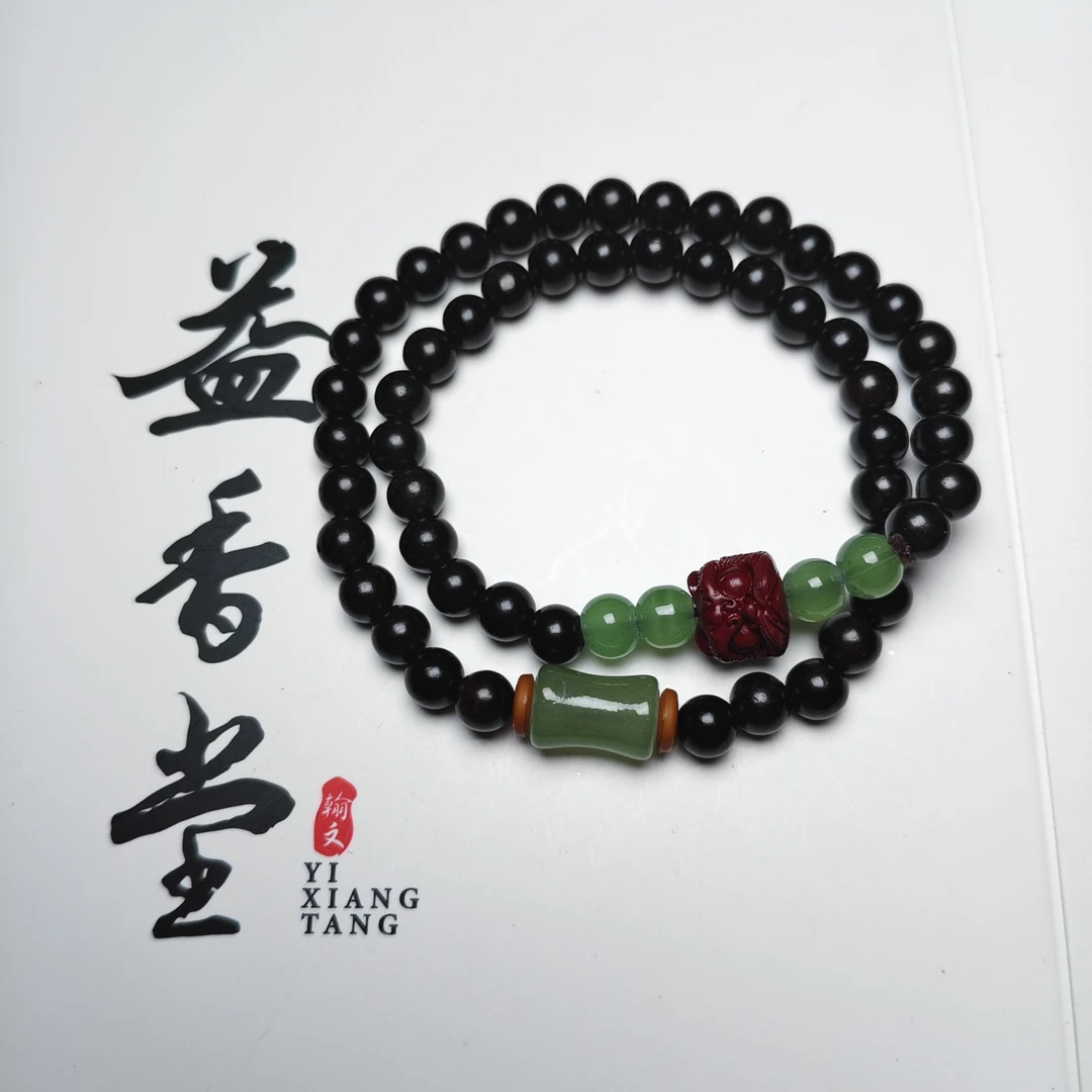 紫光檀06圆珠双圈醒狮 MTX1101-2多样性发货