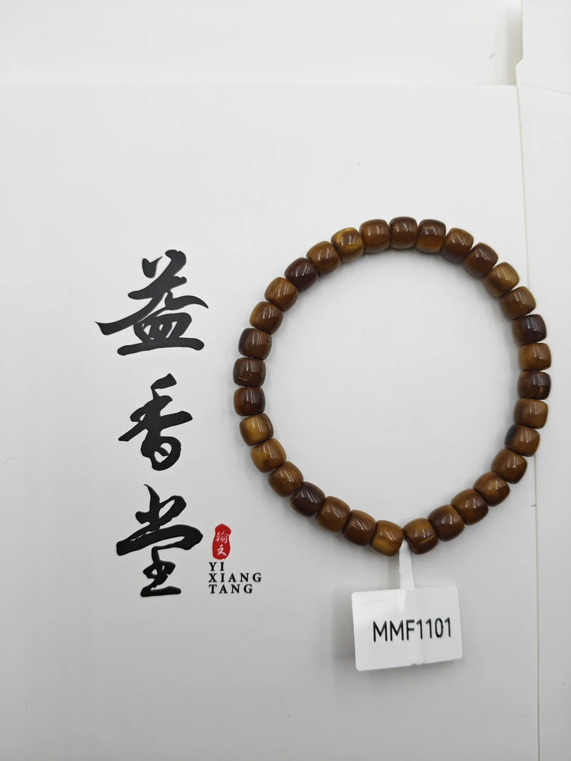 库克7*6桶珠素圈 mmf1101多样性发货