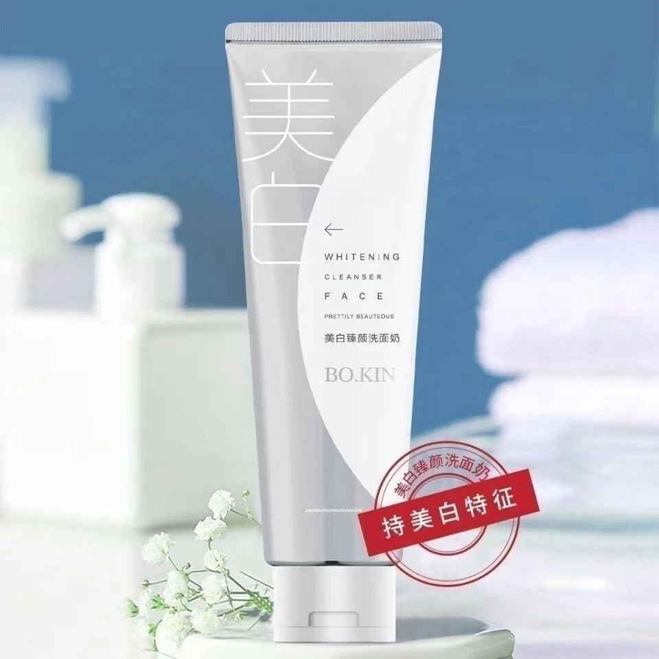 柏晶美白臻颜洗面奶100g 保湿清洁去污油腻洁面膏泡沫洁面乳面部