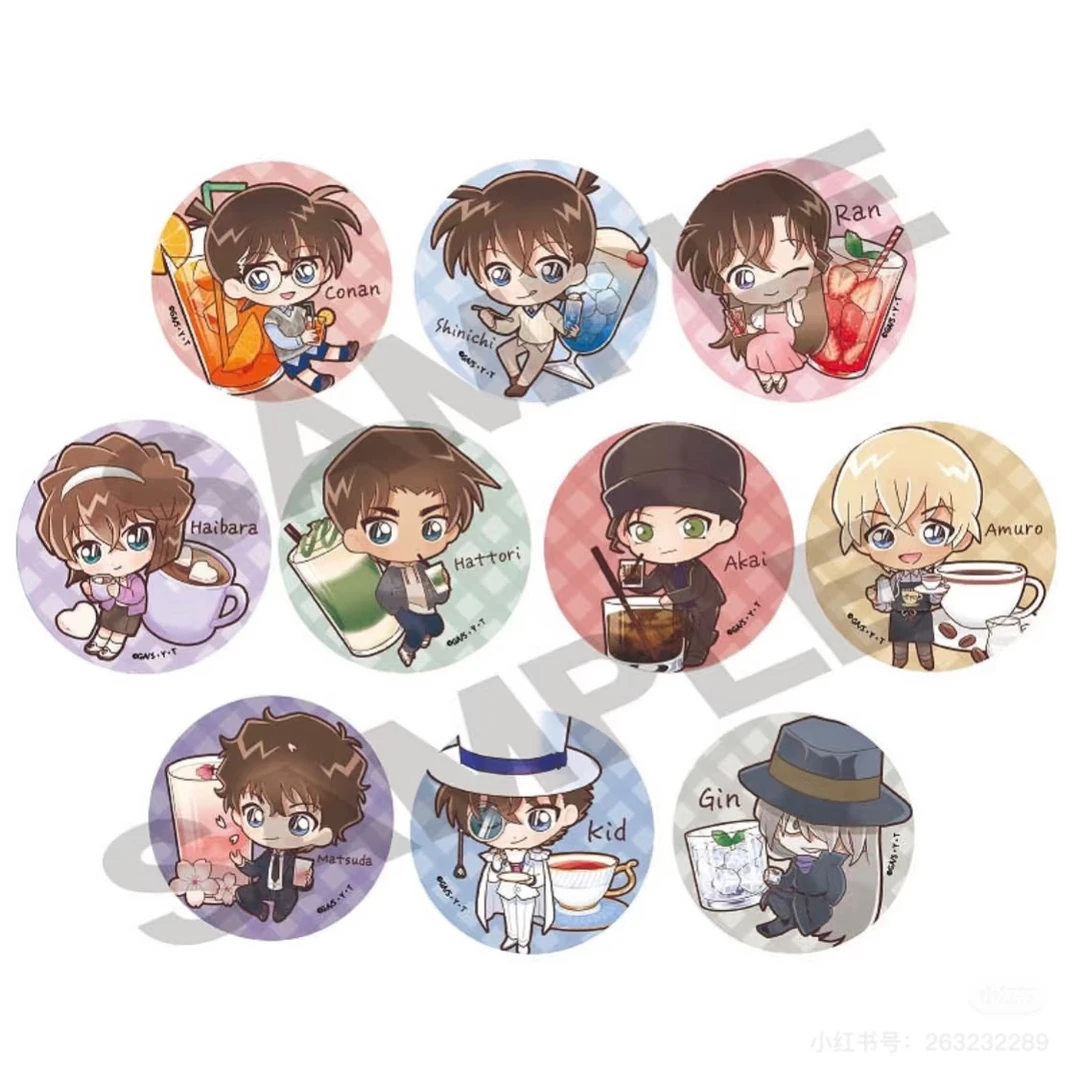 日谷 名侦探柯南饮料系列吧唧盲盒（默认代拆）