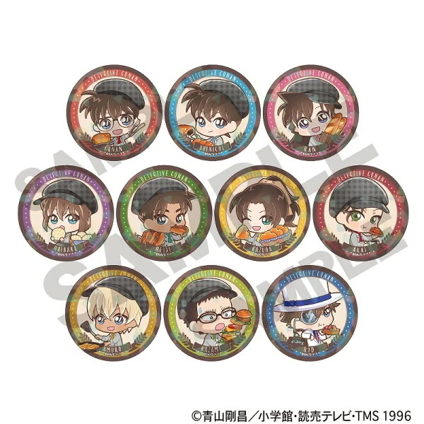 【名侦探柯南】AGF面包qqr（盲盒代拆）