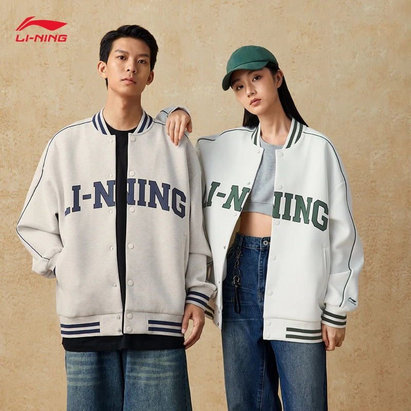 李宁卫衣25春秋新款宽松复古潮流撞色开衫棒球服外套AWDUF67