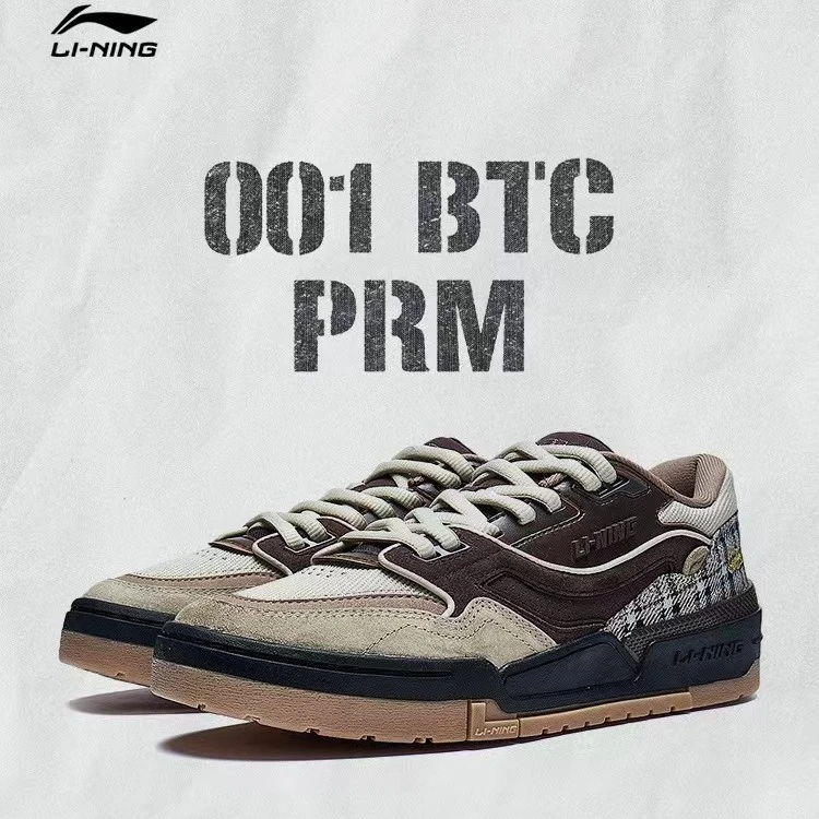 李宁001BTCPRM丨经典休闲鞋男鞋板鞋轻质舒适软弹运动鞋AGCT219