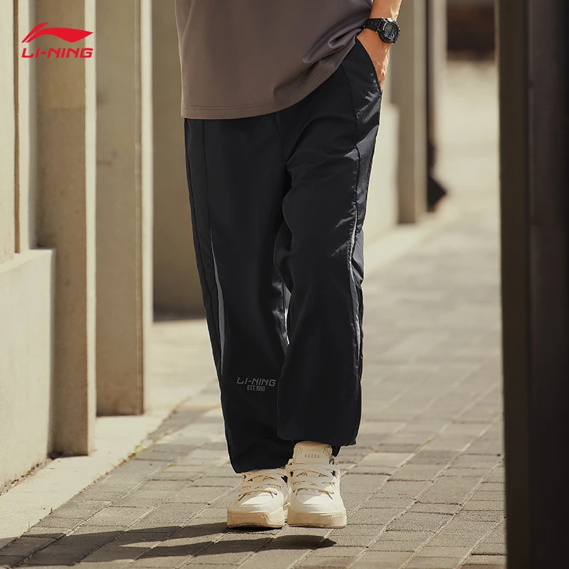 李宁速干凉爽运动裤男2024新款印花拼接直筒束脚休闲长裤AYKU661