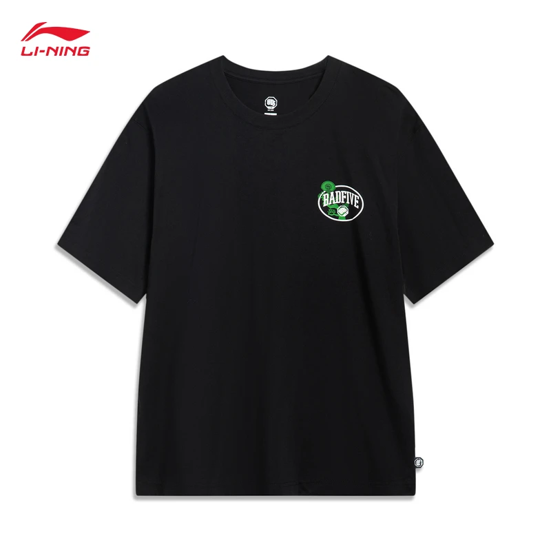 李宁反伍系列丨反伍场下短袖T恤男子2024新款运动服AHST507