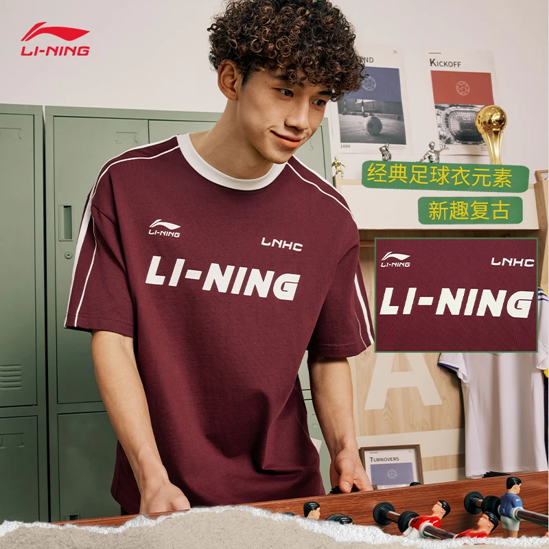 李宁短袖T恤男女同款2024夏季新款印花宽松圆领运动上衣AHSU657