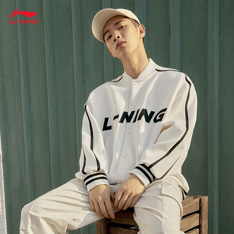 李宁2024新品运动时尚系列男女同款宽松开衫卫衣外套AWDT545