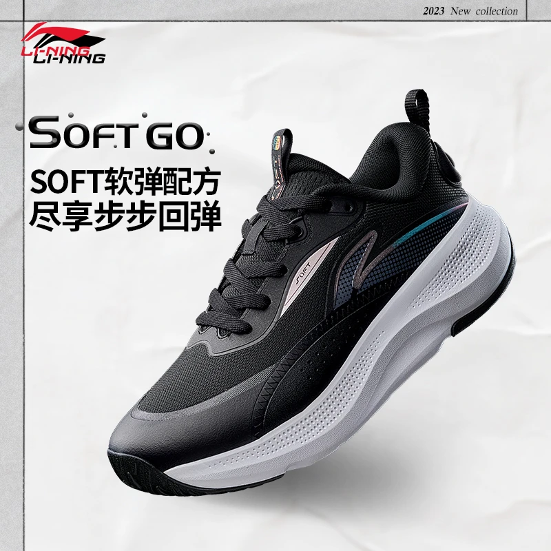 李宁SOFTGO丨潮流休闲鞋女鞋2024新款轻便字母运动鞋AGLT180