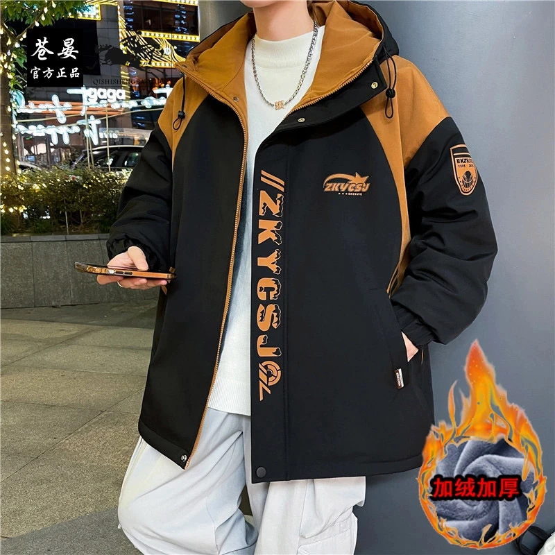 冬季男孩加绒外套连帽ins宽松加厚棉夹克青少年学生港风小棉衣男