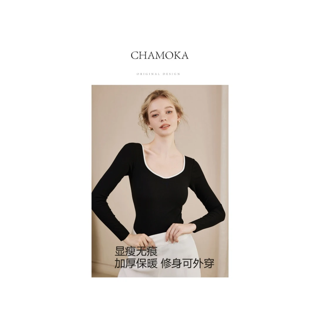 【宠粉福利】时尚百搭撞色显瘦无痕加厚固定杯垫保暖上衣L787