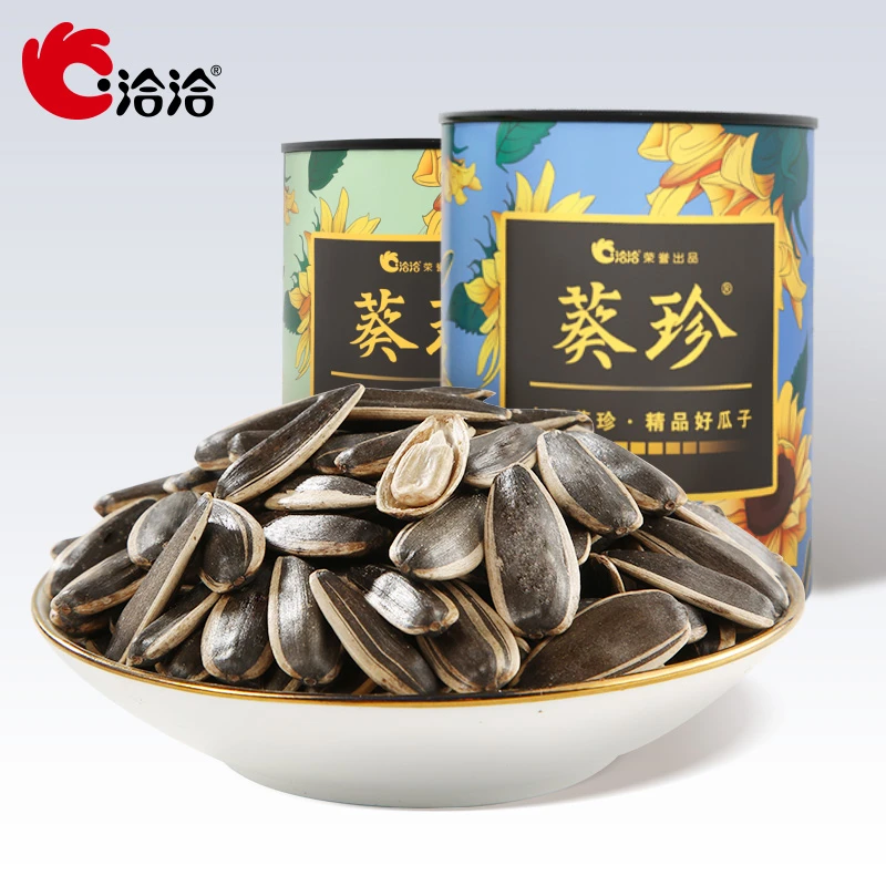 洽洽葵珍大瓜子158g*1罐装恰恰葵花籽赤峰瓜子三分熟八分熟