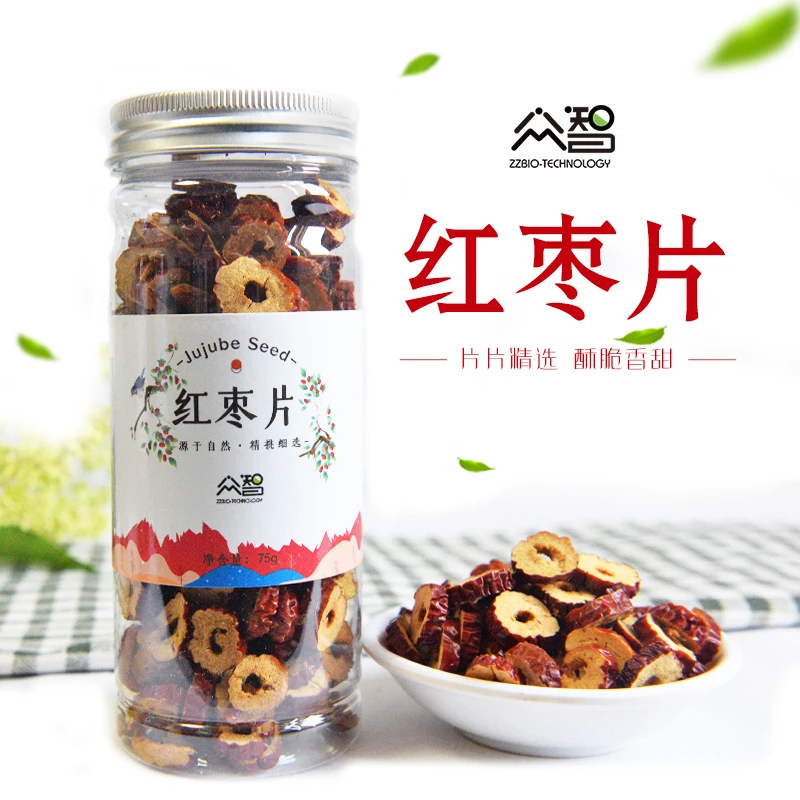 枣蜜枣红枣干切片.大枣片.罐装80克花果茶.泡水喝酥脆片新鲜.去核