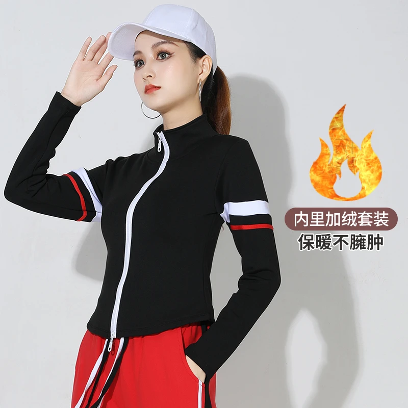 杨丽萍加厚新款广场舞服装 运动衣鬼步舞健身服长袖立领拉链外套