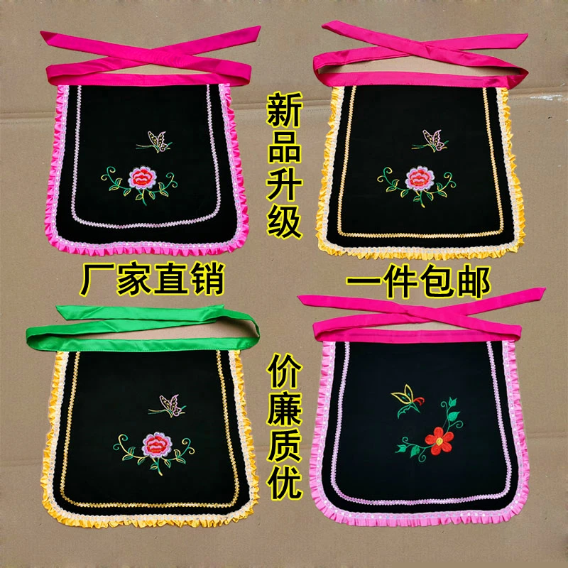 戏剧戏曲用品舞台演出服装配饰影视道具秧歌舞蹈村姑阿庆嫂围裙