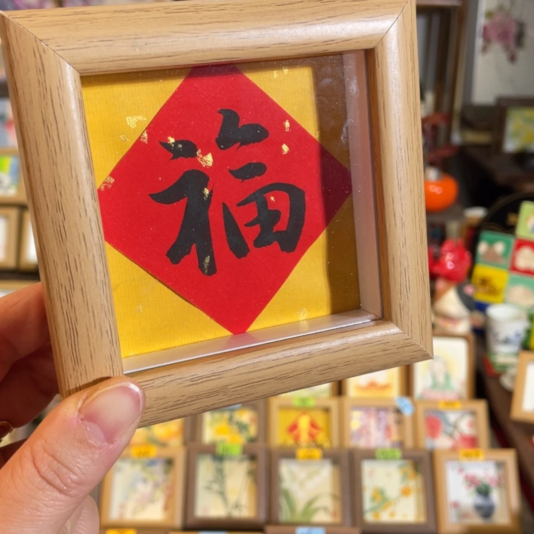 【闪购商品】绘画美协