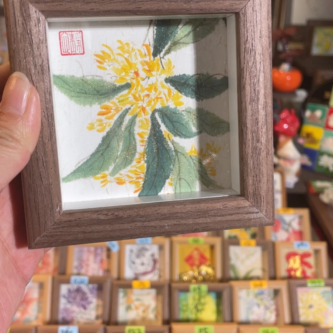 【闪购商品】书法美协