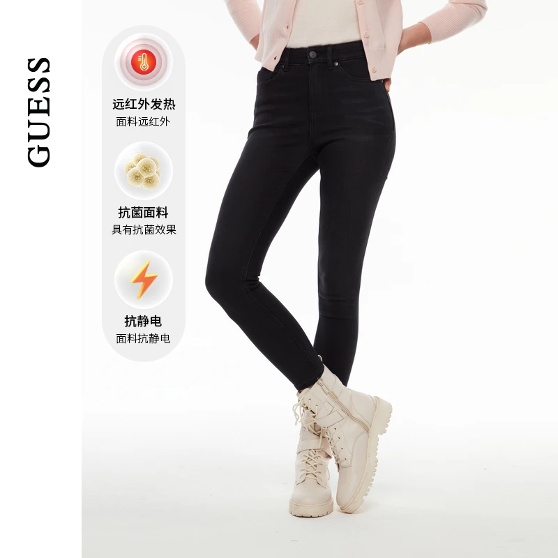 GUESS  女士休闲时尚深色水洗紧身牛仔裤-Q4PA82D51V1