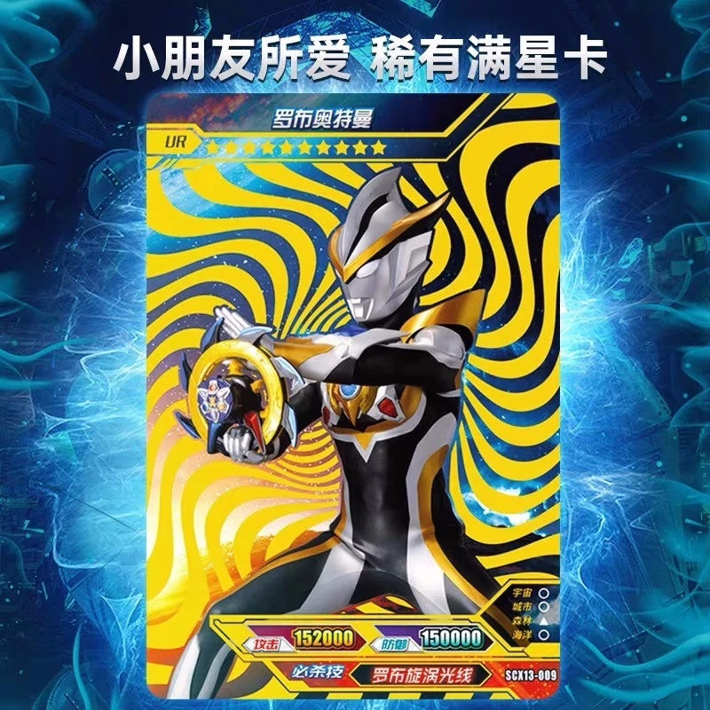 卡游正版奥特曼卡牌散卡评级卡单卖收藏
