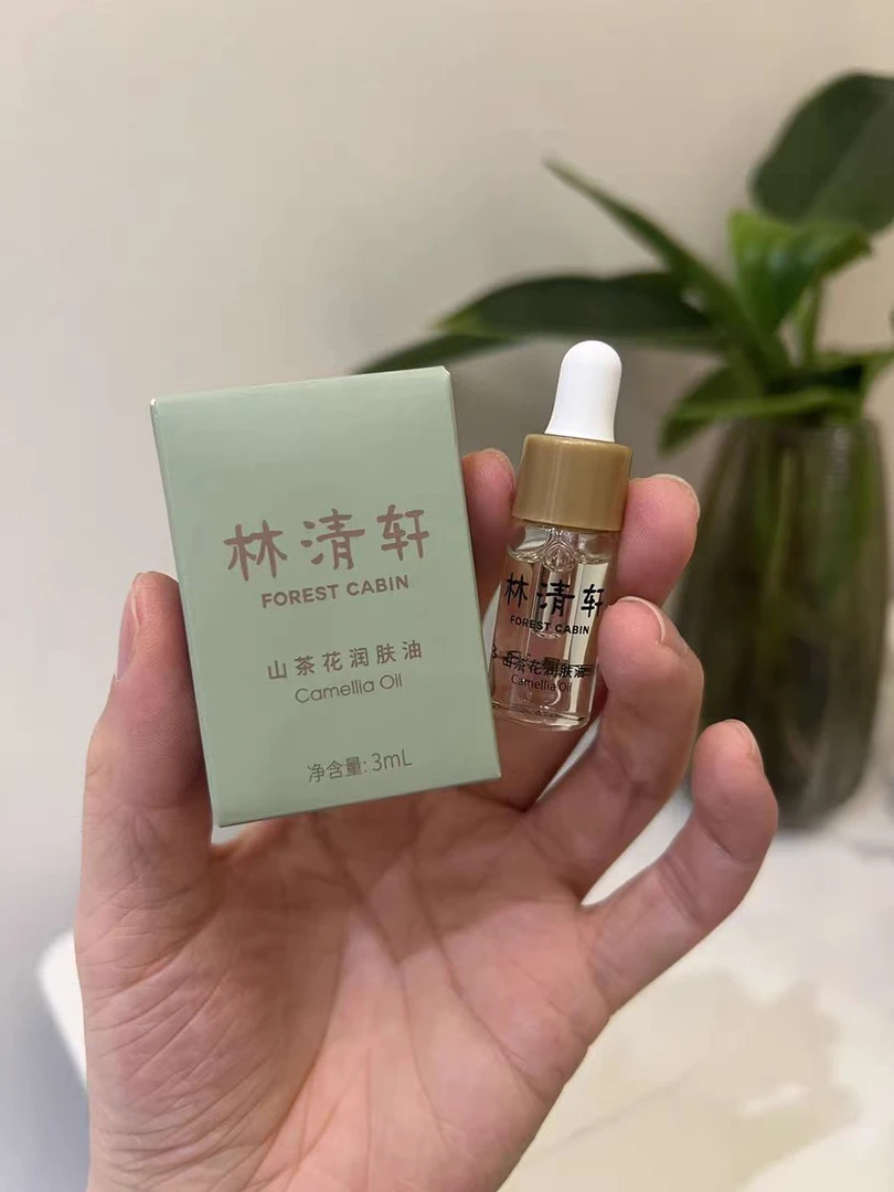 好皮肤养出来,以油护肤 林清轩山茶花润肤精油3ml