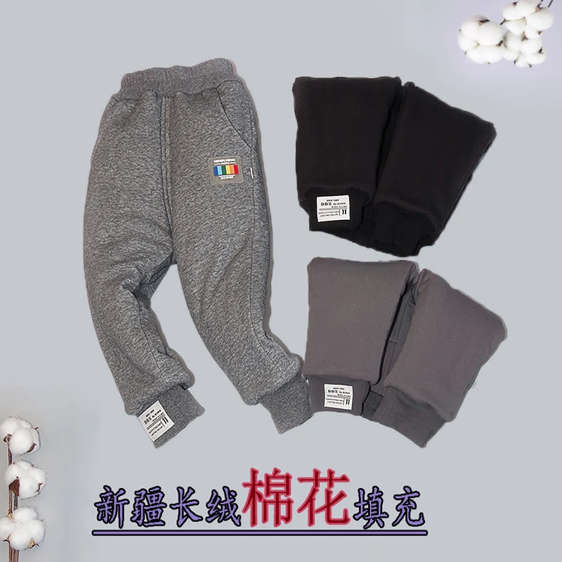 儿童棉花手工棉裤男童加厚休闲裤冬季宝宝长绒棉花外穿棉裤中大童
