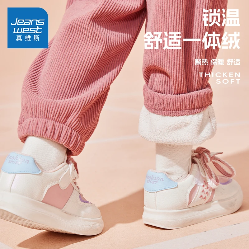 真维斯童装女童裤子秋冬季加厚灯芯绒长裤儿童加绒保暖一体绒棉裤