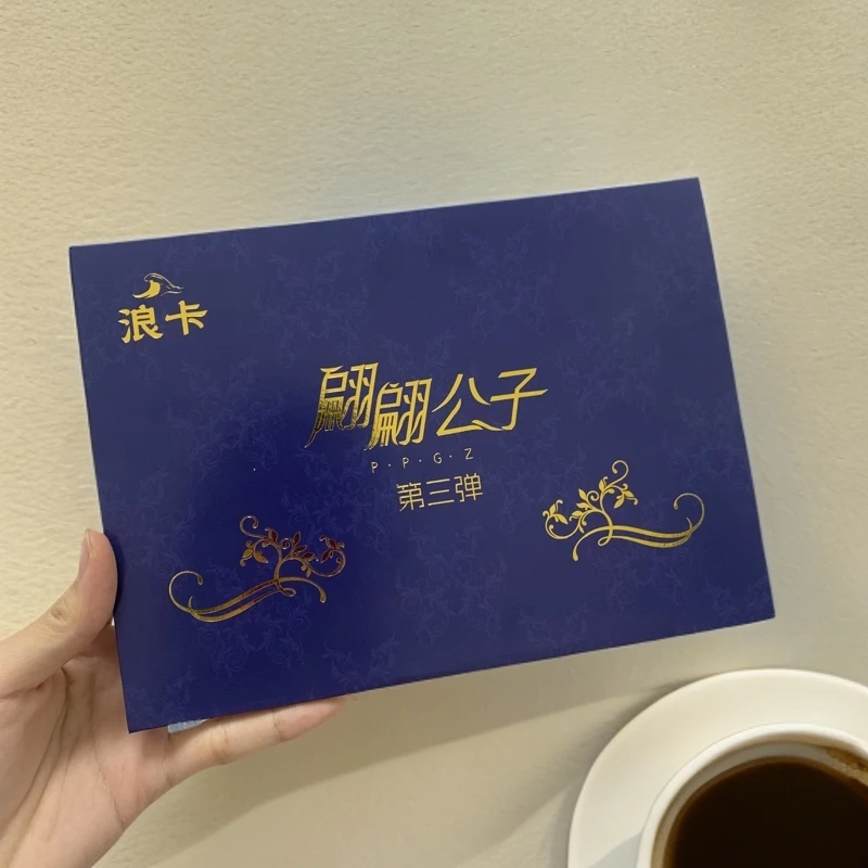 慧《浪卡翩翩公子A5卡牌》第3弹盲盒(代拆)