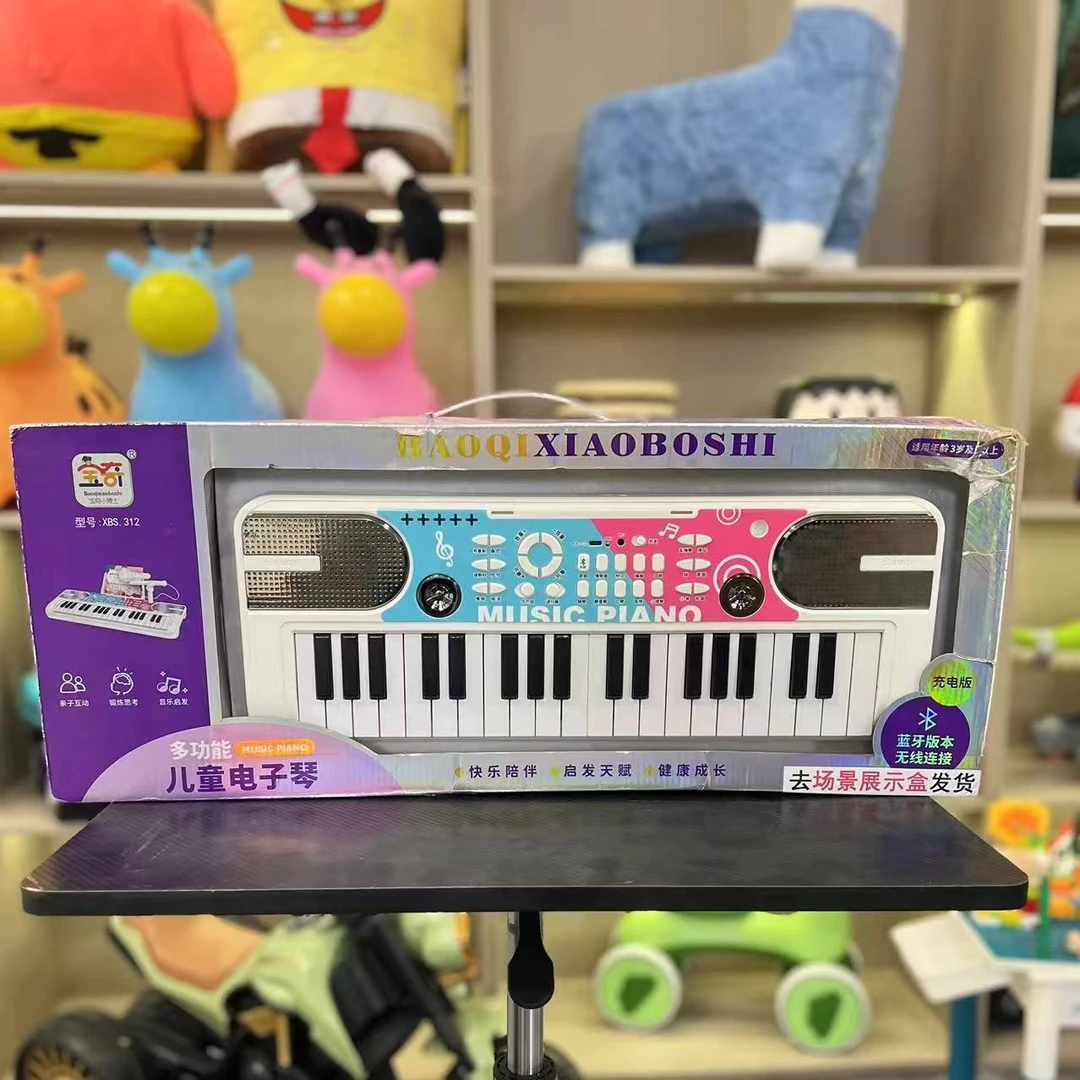 乐器电子琴钢琴音乐玩具多功能音乐益智早教