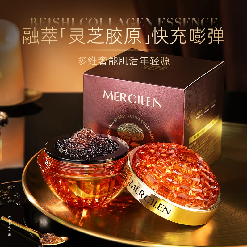 梦希蓝灵芝孢子活性胶原霜30g