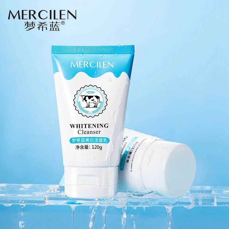 梦希蓝美白洗面奶120g 宝藏洗面奶男女通用绵密泡沫洁面乳