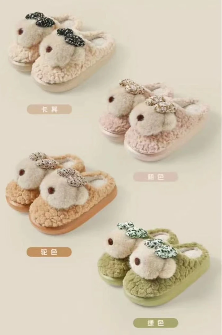 娜娜家冬季新款防滑毛绒面毛毛拖居家保暖女士拖鞋