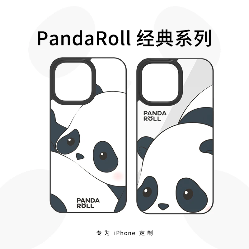 魔赞Apple 授权专营店专供 胖哒幼经典系列iPhone 15磁吸手机壳套