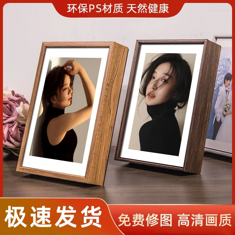 【梦叁月】纪念定制照片相框摆台珍藏实木高级感不褪色影楼装饰摆台