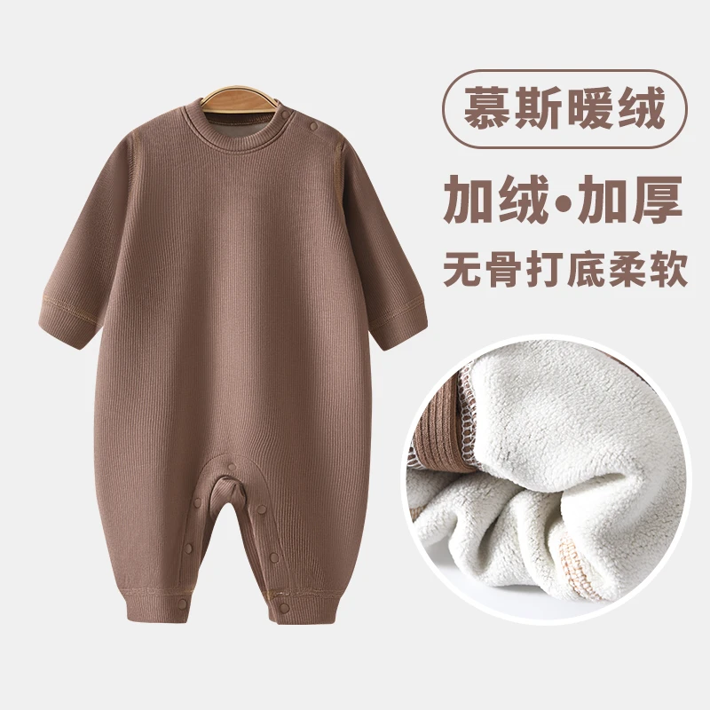 弹力加绒加厚慕斯暖绒婴儿连体衣春秋冬季新生儿衣服男女宝宝爬服