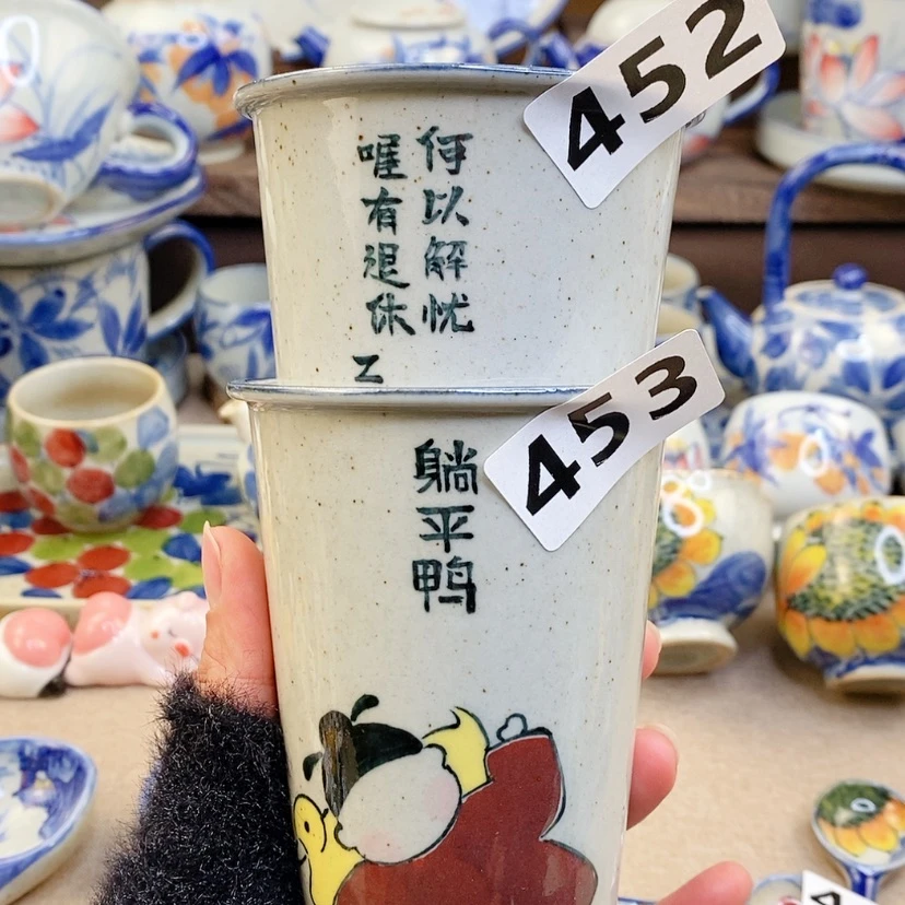 【闪购商品】陶瓷杯唯*