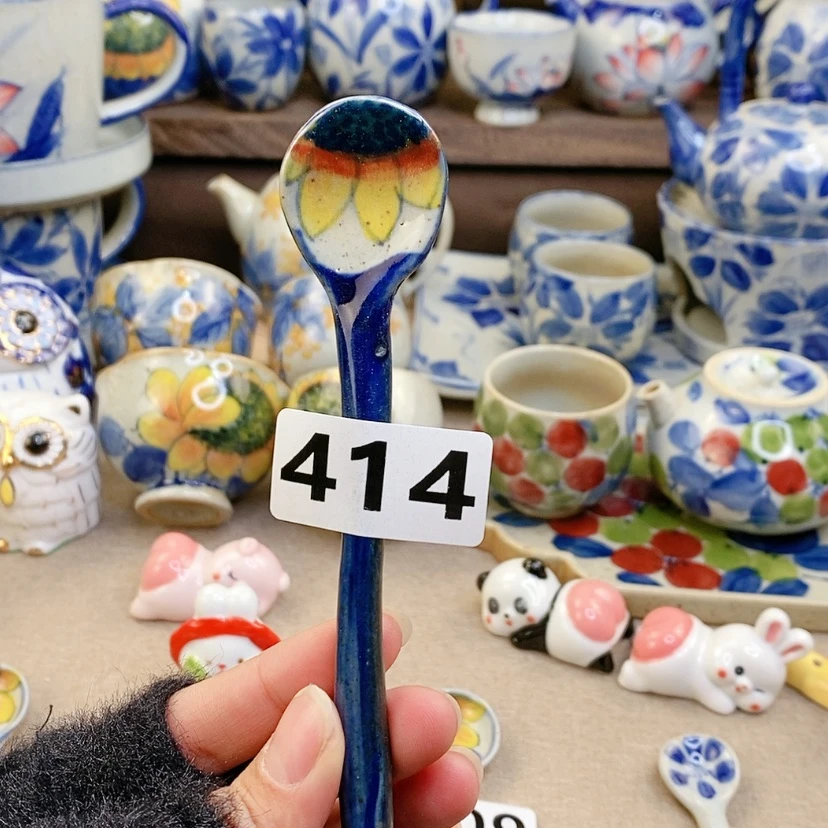 【闪购商品】陶瓷杯