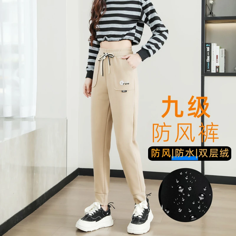 双层绒防风裤女新款高腰宽松休闲运动卫裤百搭学生裤子外穿2309厚