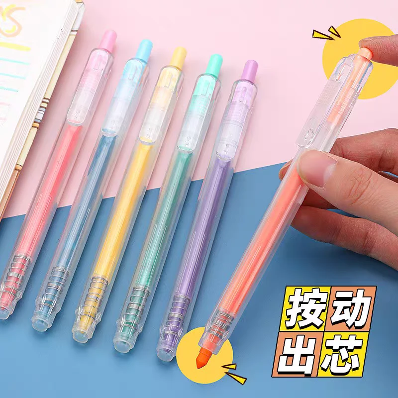 0649按动荧光笔颜值护眼划重点标记笔中小学生专用马卡龙色手账笔