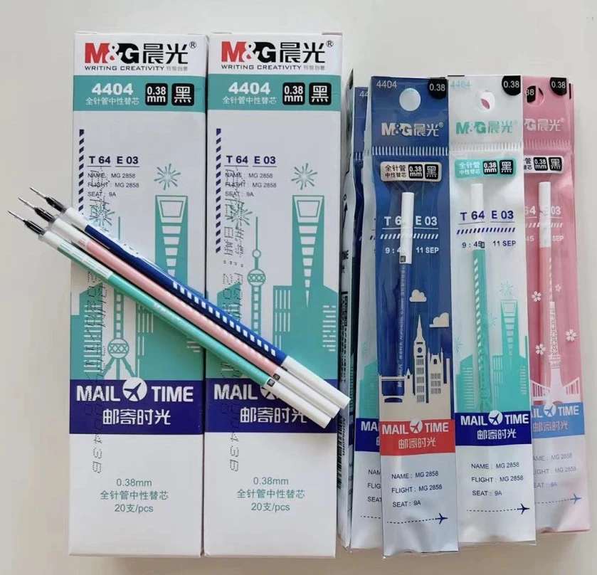 cg中性笔替芯全针管签字笔替换芯