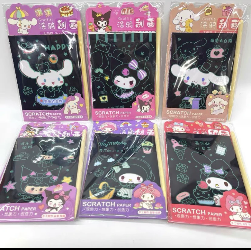 刮刮画儿童diy手工涂鸦玩具可爱便携蛋仔创意便签刮画本