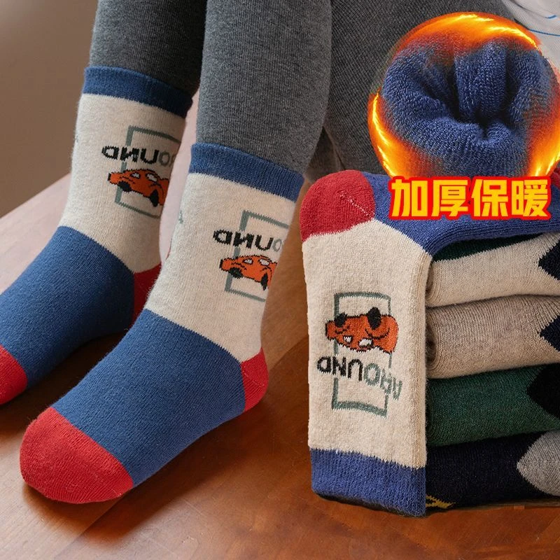 【勿中差p反1】加绒加厚儿童袜子保暖毛圈袜冬季卡通中筒袜男女童