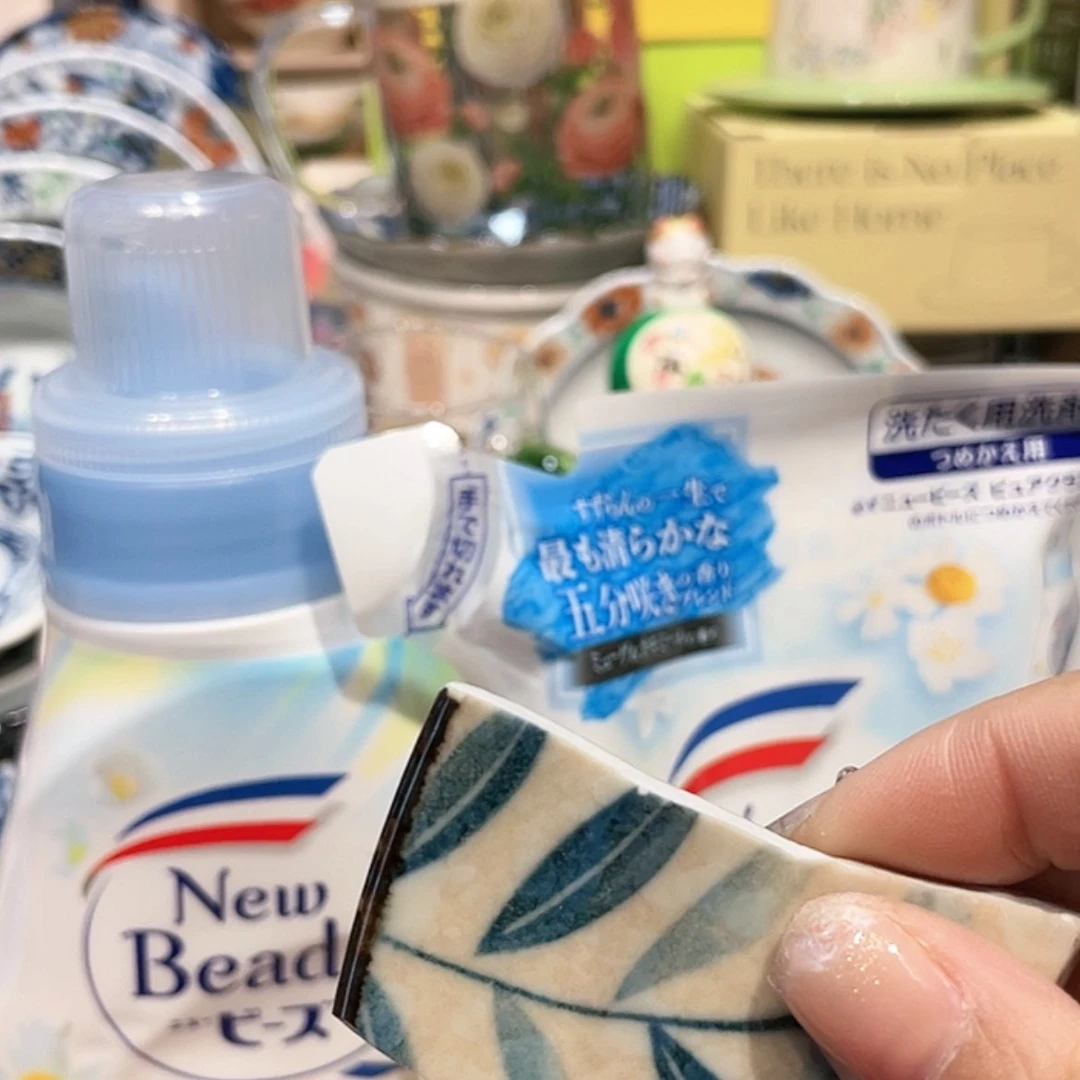 【闪购商品】瓷片@@994311