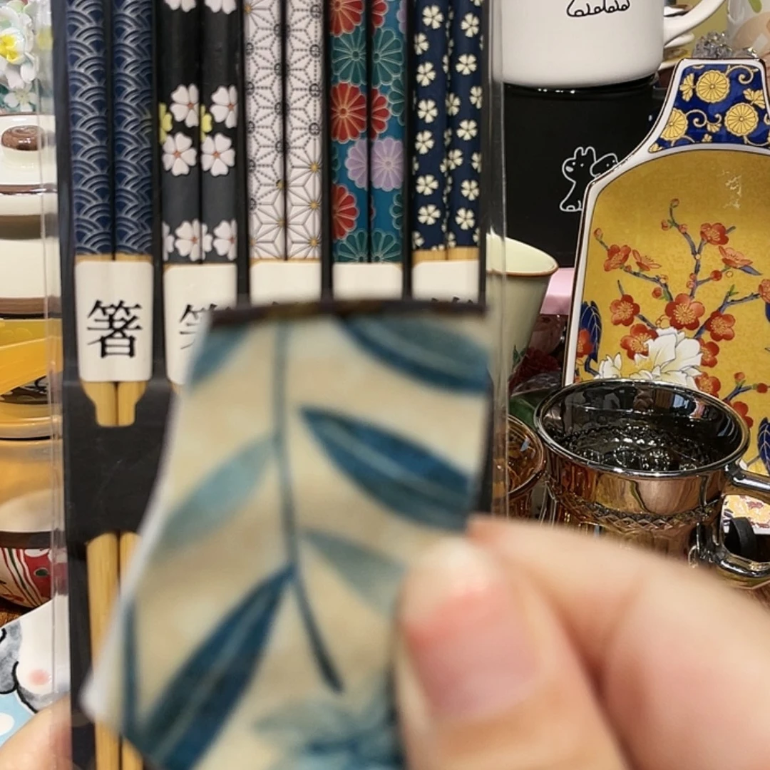 【闪购商品】瓷片@@992083