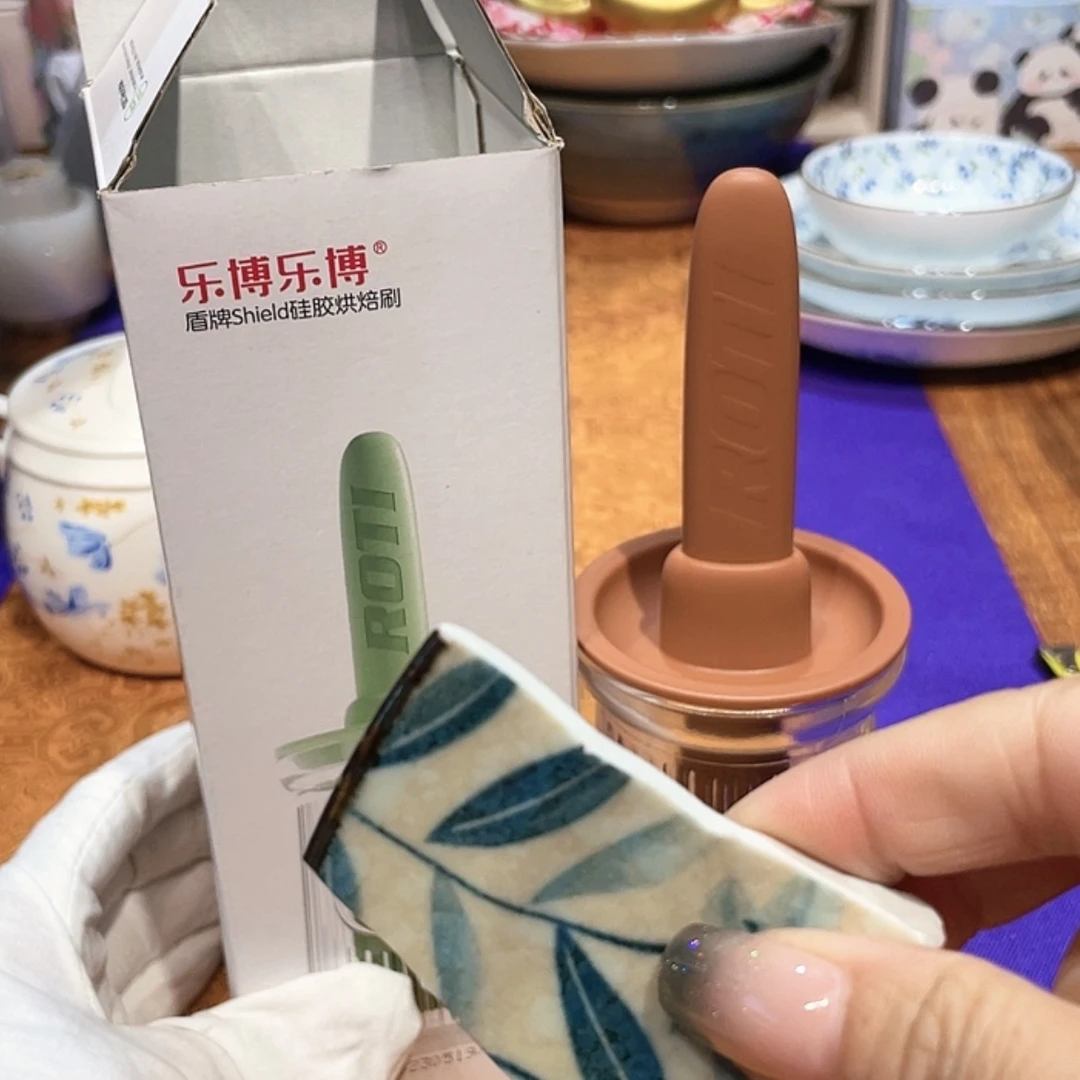 【闪购商品】瓷片@@990400