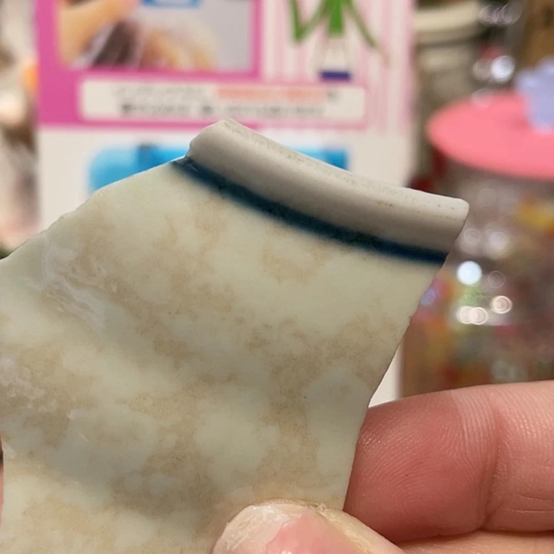 【闪购商品】瓷片@@991079