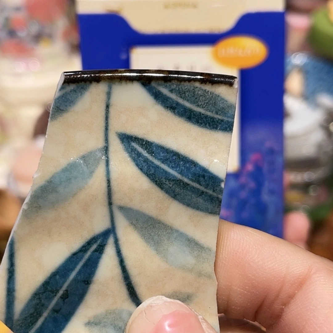 【闪购商品】瓷片@@993106