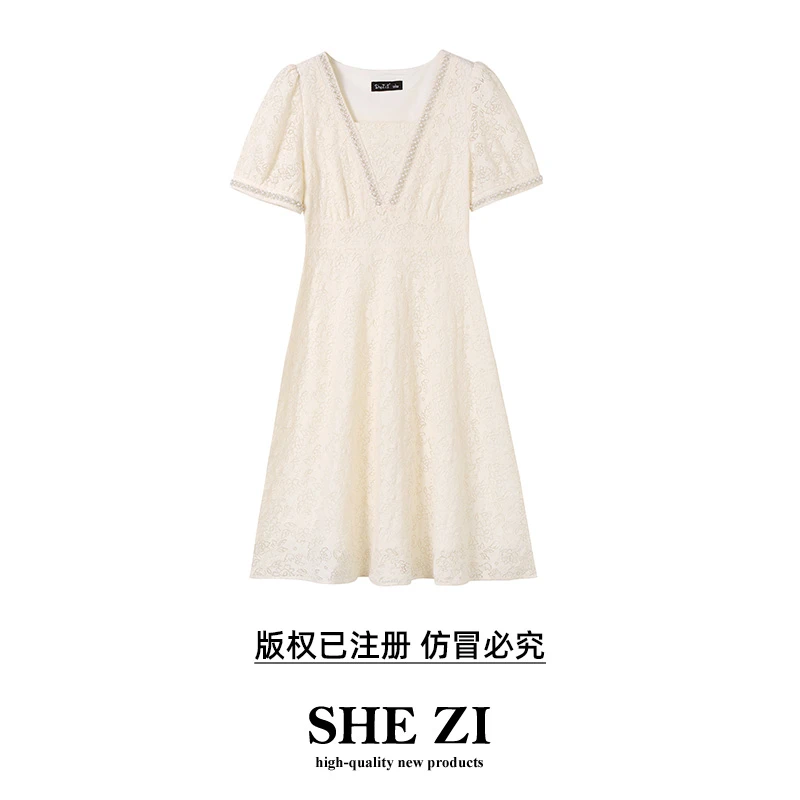 奢姿2025年夏装新款大码女装气质蕾丝连衣裙胖妹妹方领时尚裙子